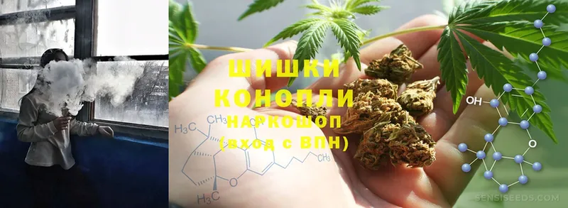 гидра ONION  Егорьевск  Марихуана SATIVA & INDICA 